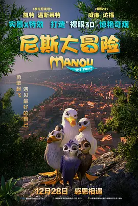 青青草在线播放