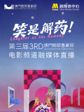 免费的网站